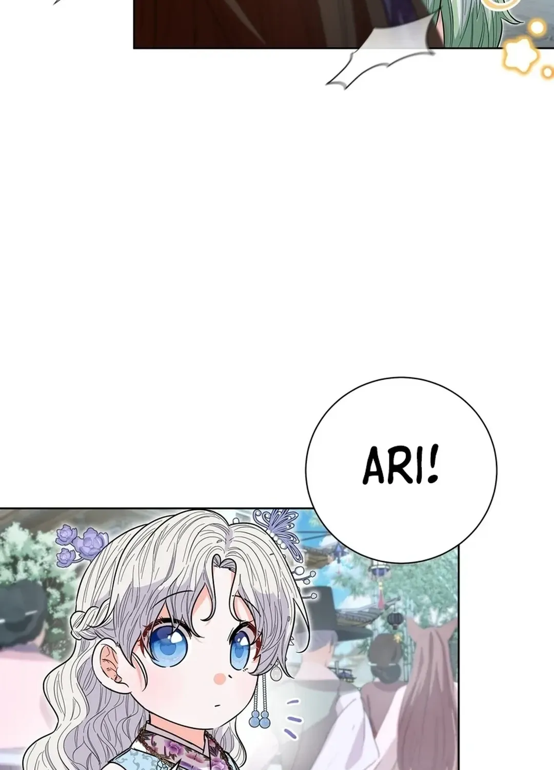 I Became the Tiger’s Daughter Chapter 52 page 21 - 