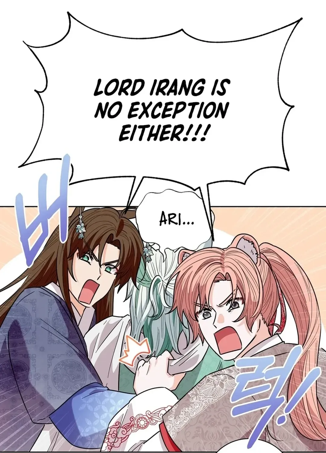 I Became the Tiger’s Daughter Chapter 52 page 25 - 