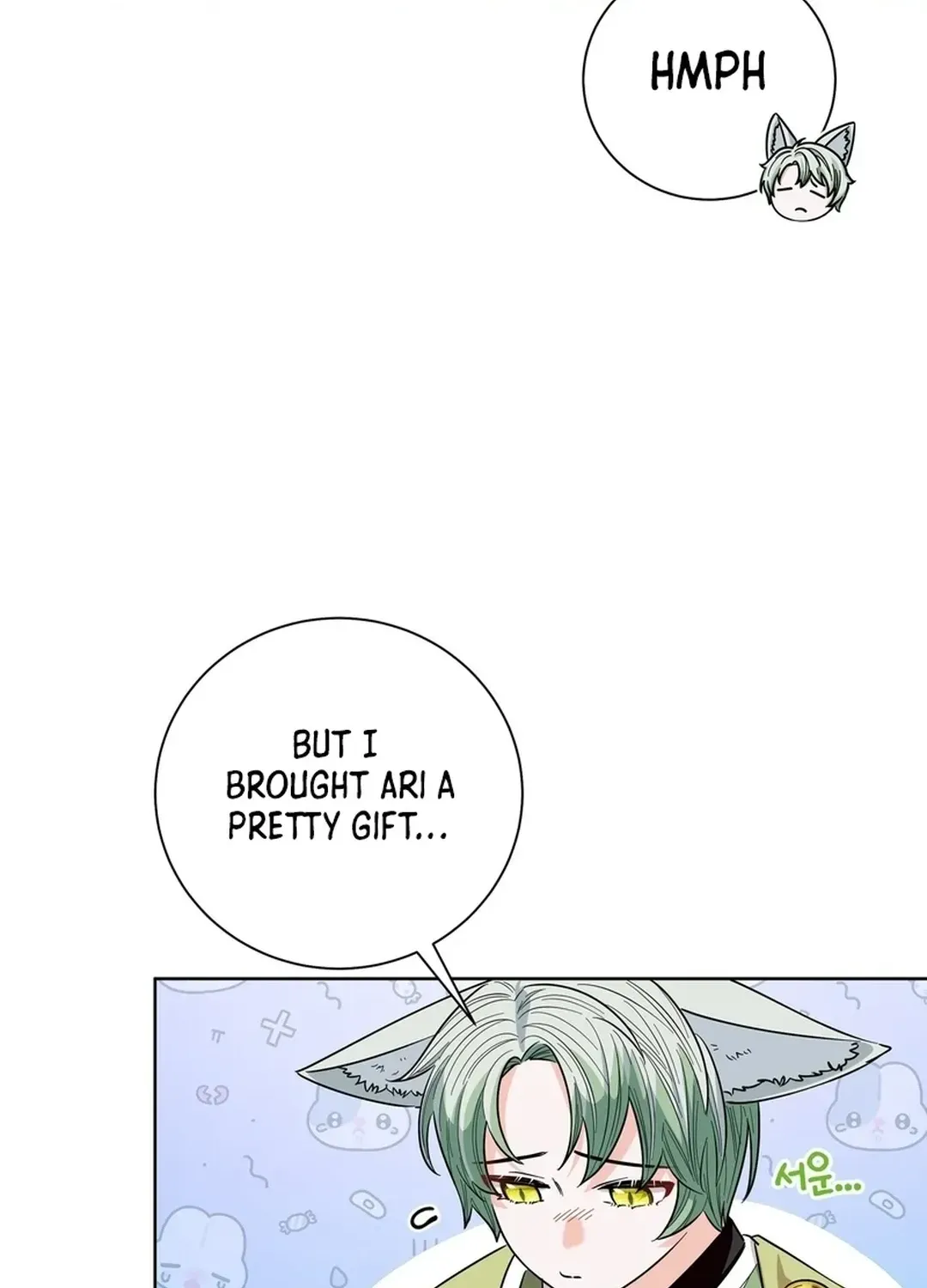 I Became the Tiger’s Daughter Chapter 52 page 26 - 