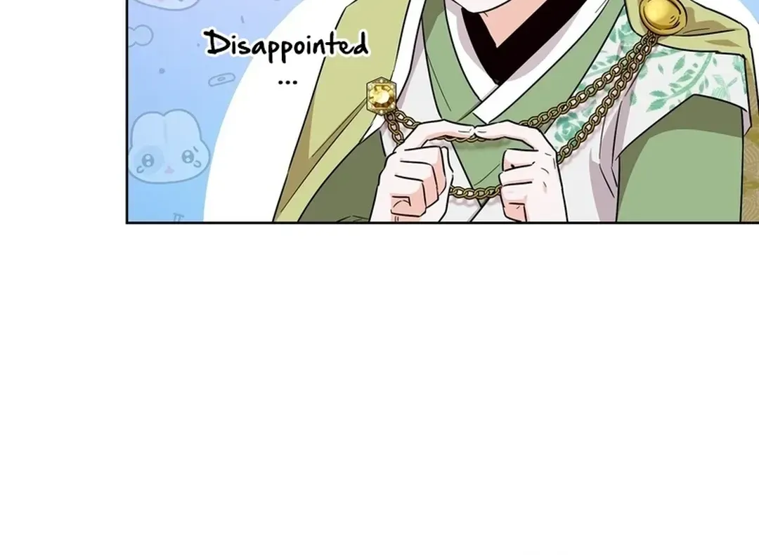 I Became the Tiger’s Daughter Chapter 52 page 27 - 