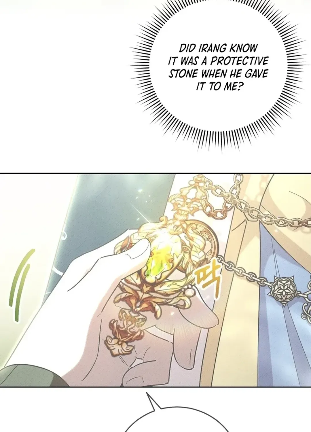 I Became the Tiger’s Daughter Chapter 52 page 31 - 