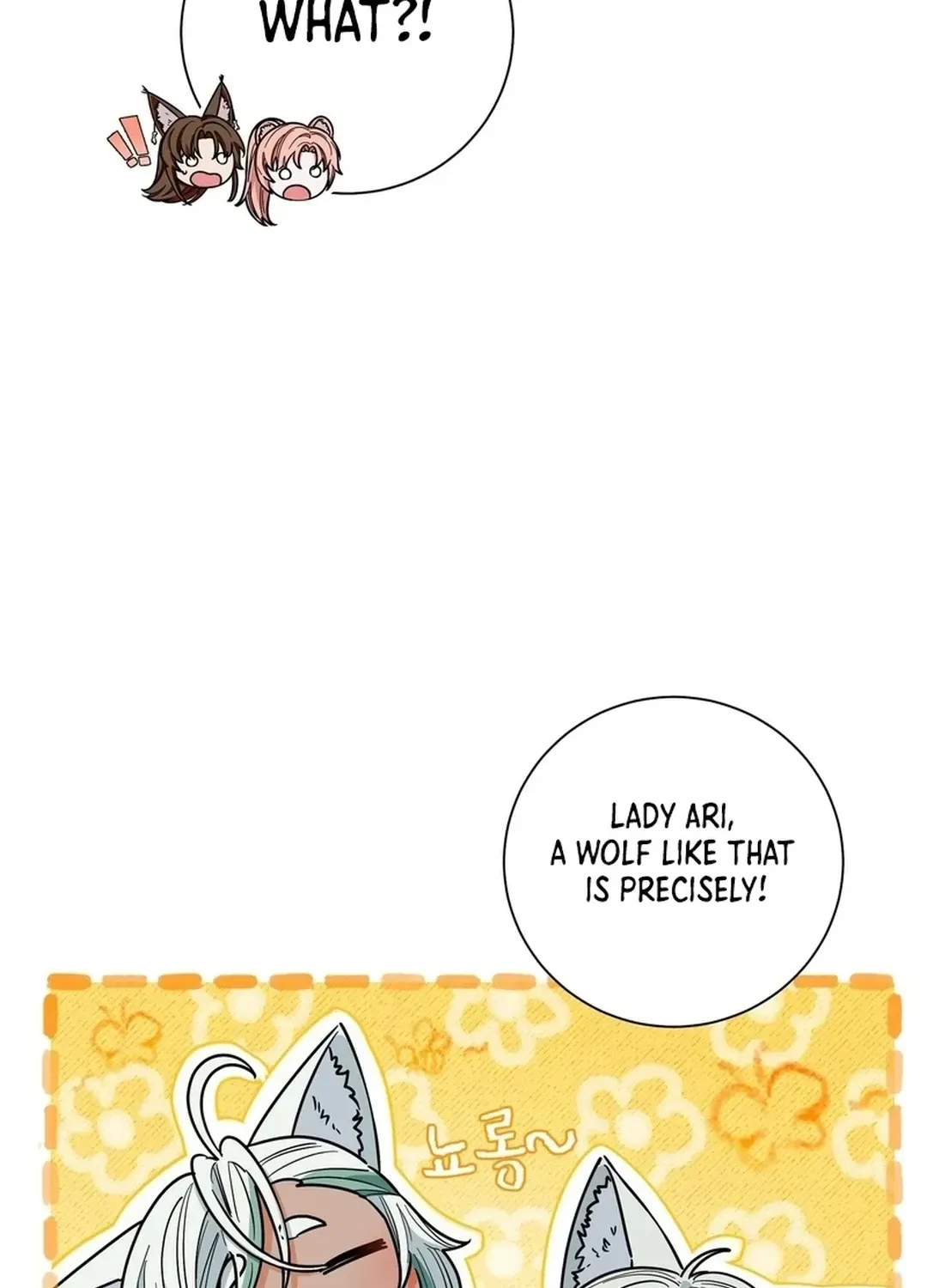 I Became the Tiger’s Daughter Chapter 52 page 34 - 