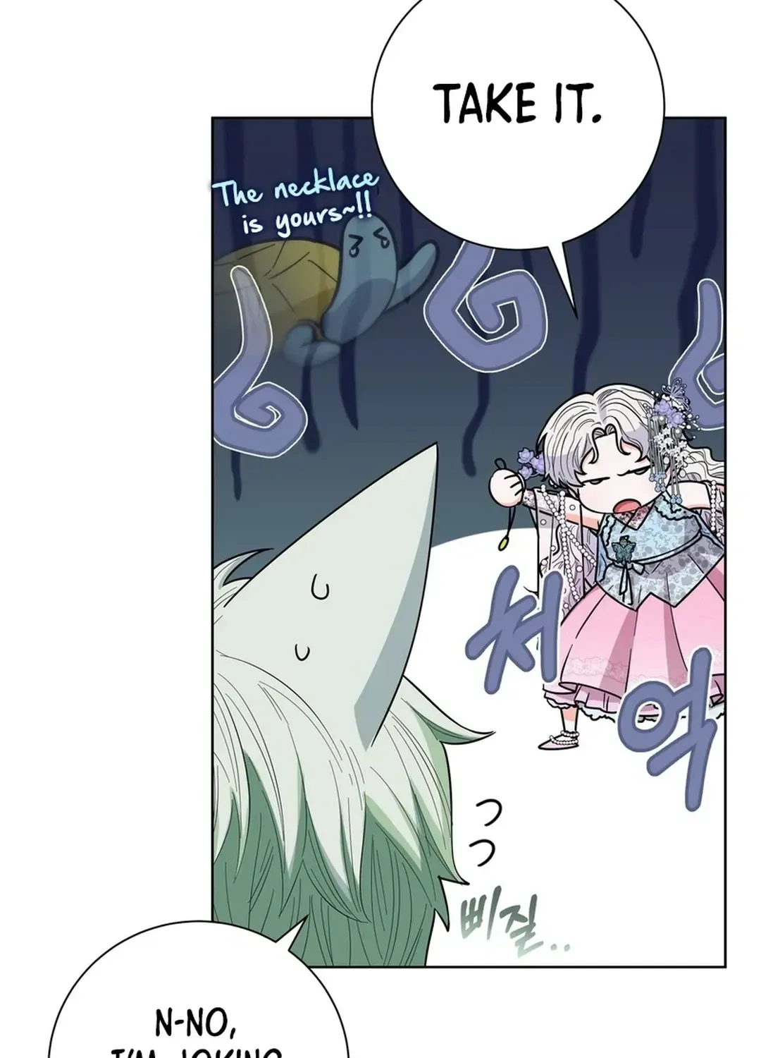 I Became the Tiger’s Daughter Chapter 52 page 56 - 