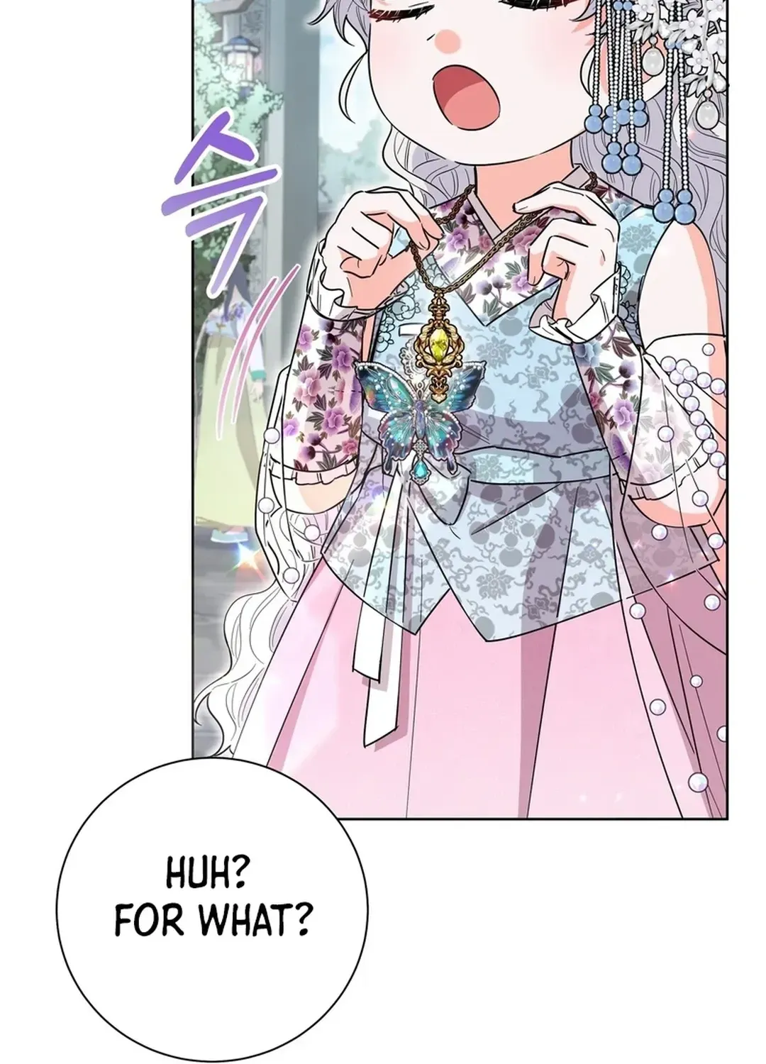 I Became the Tiger’s Daughter Chapter 52 page 60 - 