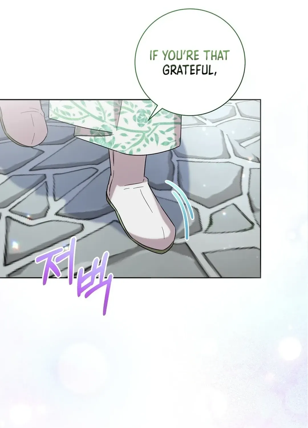 I Became the Tiger’s Daughter Chapter 52 page 64 - 