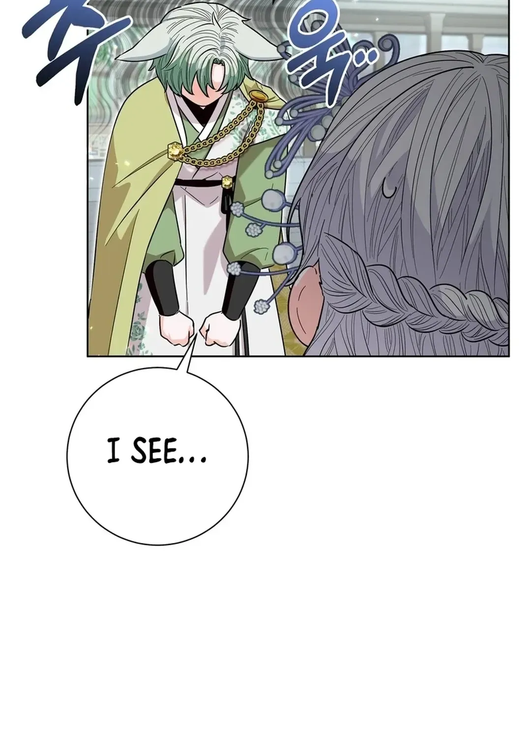 I Became the Tiger’s Daughter Chapter 52 page 75 - 
