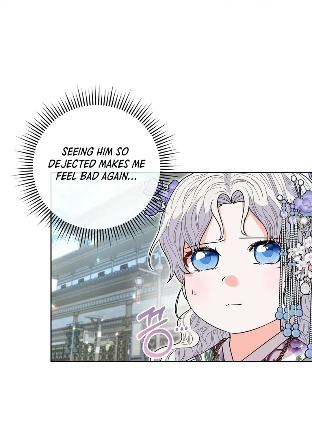I Became the Tiger’s Daughter Chapter 52 page 77 - 