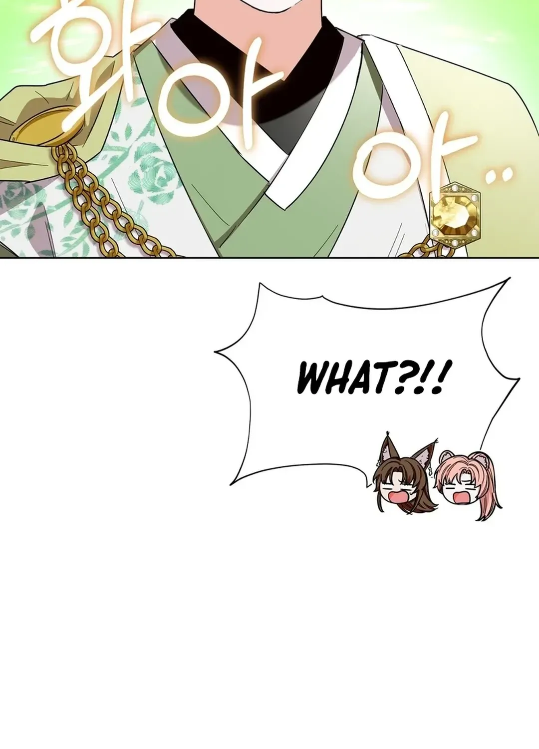 I Became the Tiger’s Daughter Chapter 52 page 81 - 