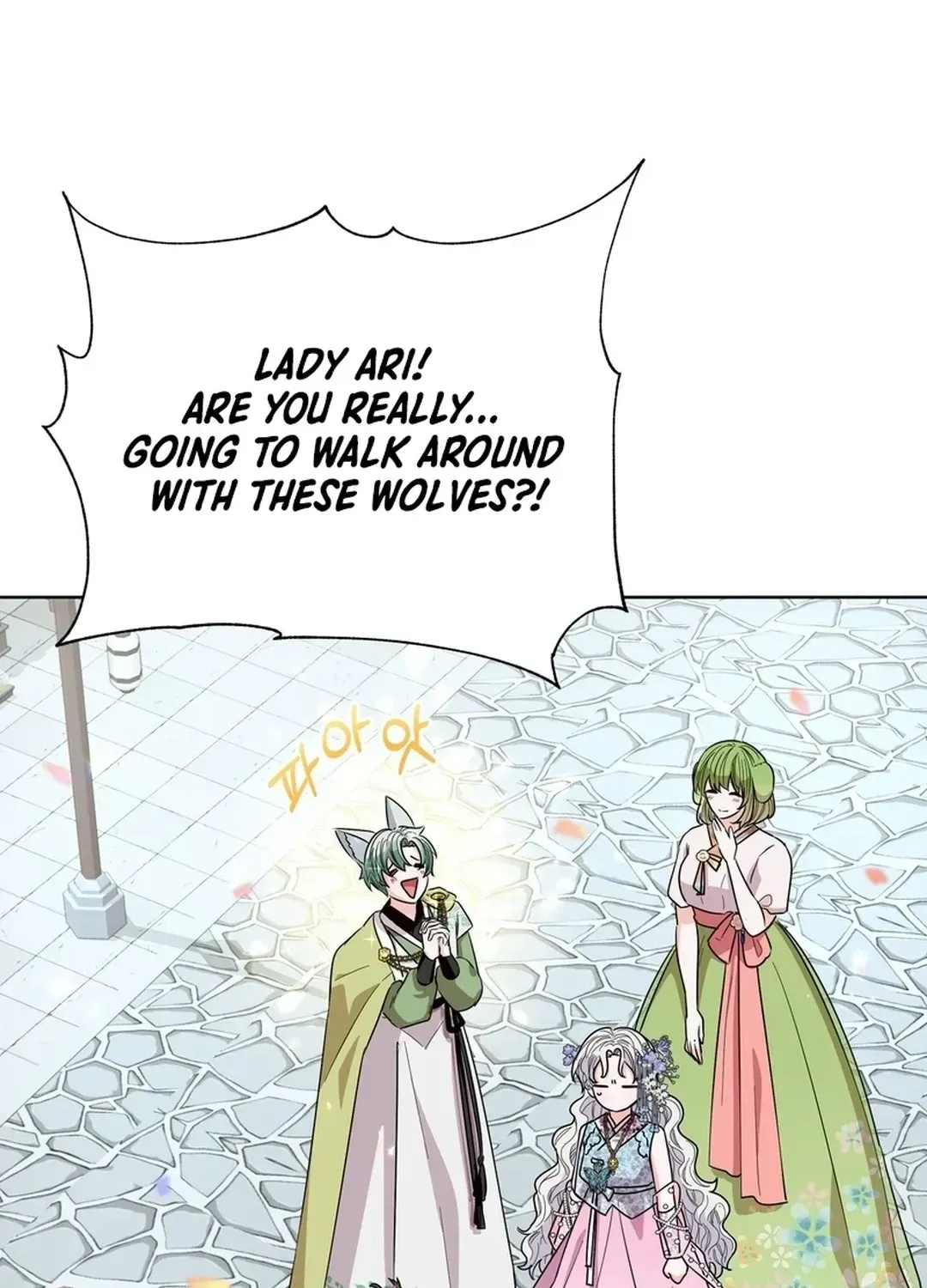 I Became the Tiger’s Daughter Chapter 52 page 82 - 