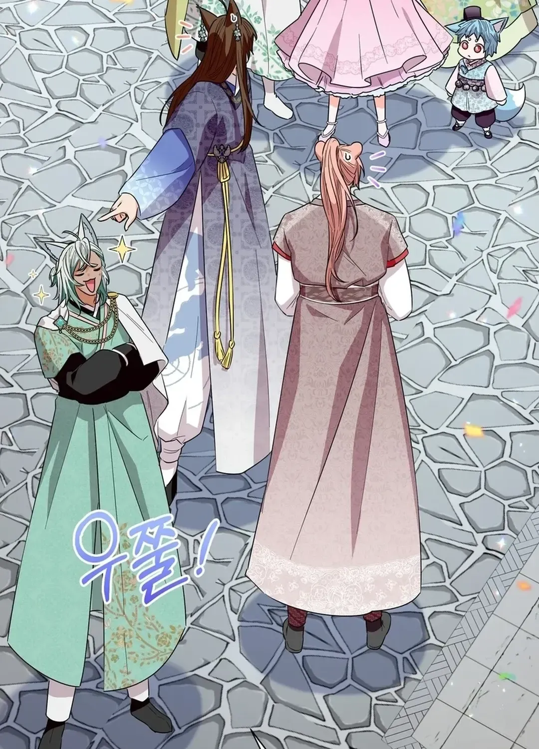 I Became the Tiger’s Daughter Chapter 52 page 83 - 