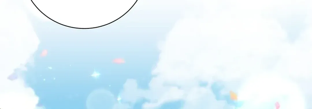 I Became the Tiger’s Daughter Chapter 52 page 87 - 