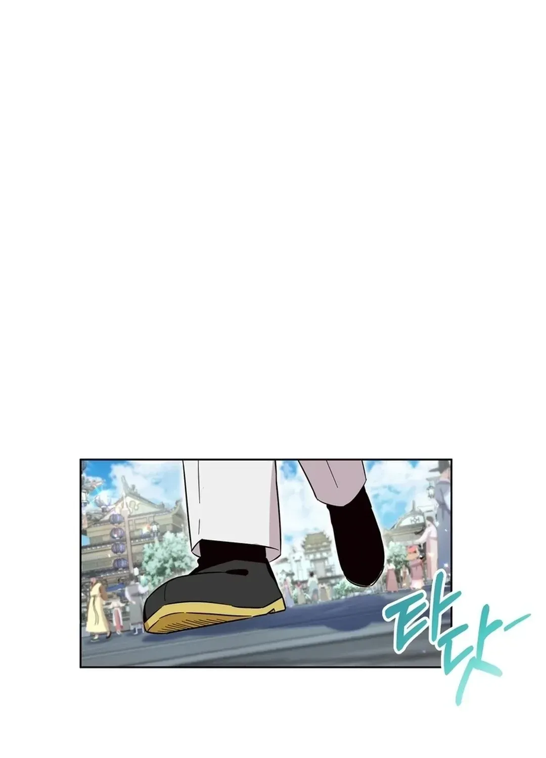 I Became the Tiger’s Daughter Chapter 52 page 10 - 