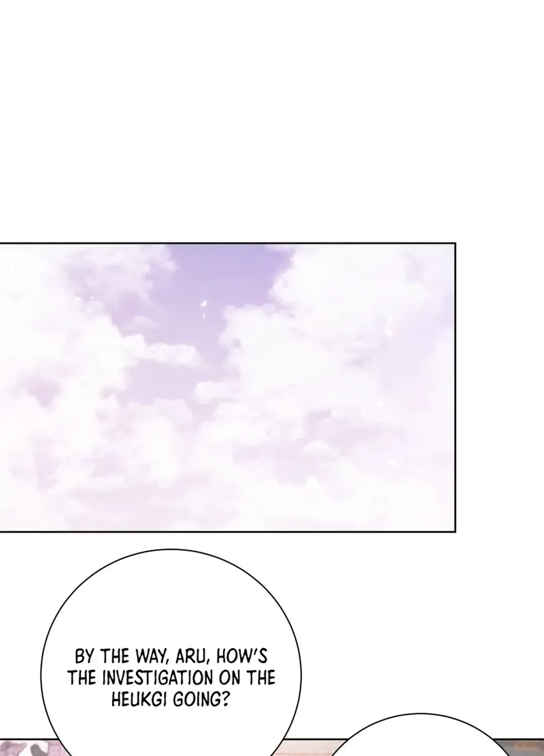 I Became the Tiger’s Daughter Chapter 52 page 91 - 