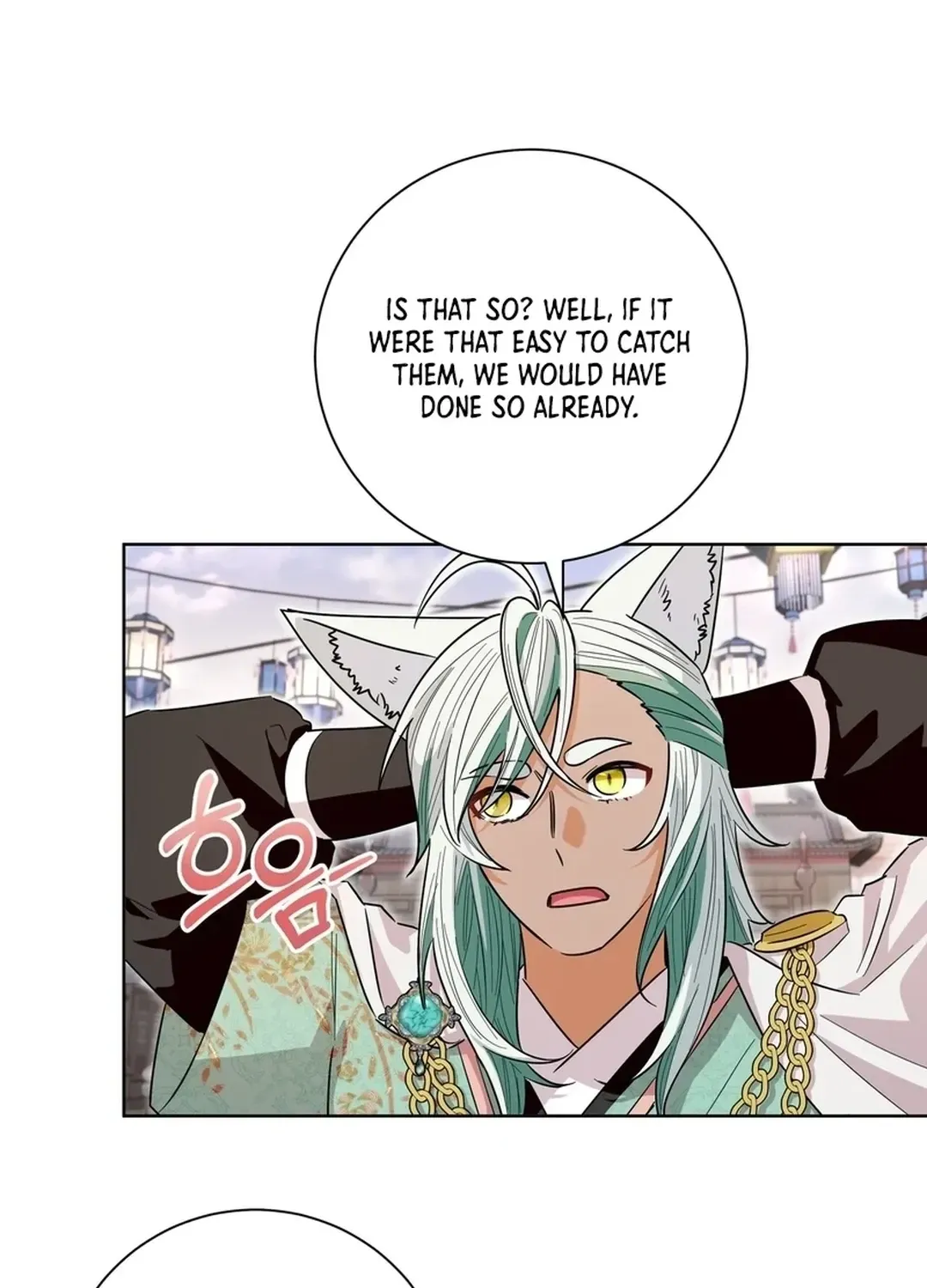 I Became the Tiger’s Daughter Chapter 52 page 94 - 