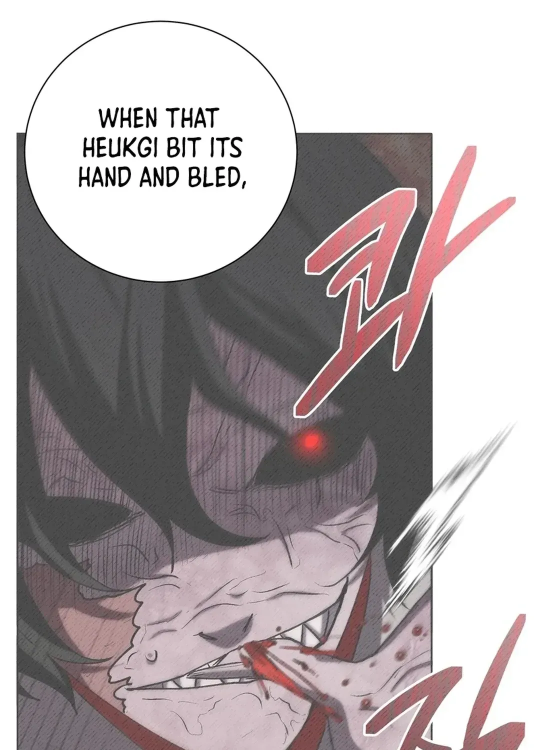 I Became the Tiger’s Daughter Chapter 52 page 97 - 