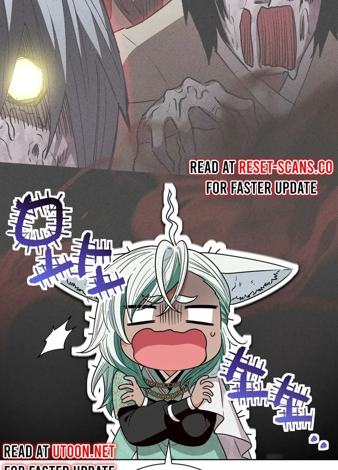I Became the Tiger’s Daughter Chapter 52 page 99 - 