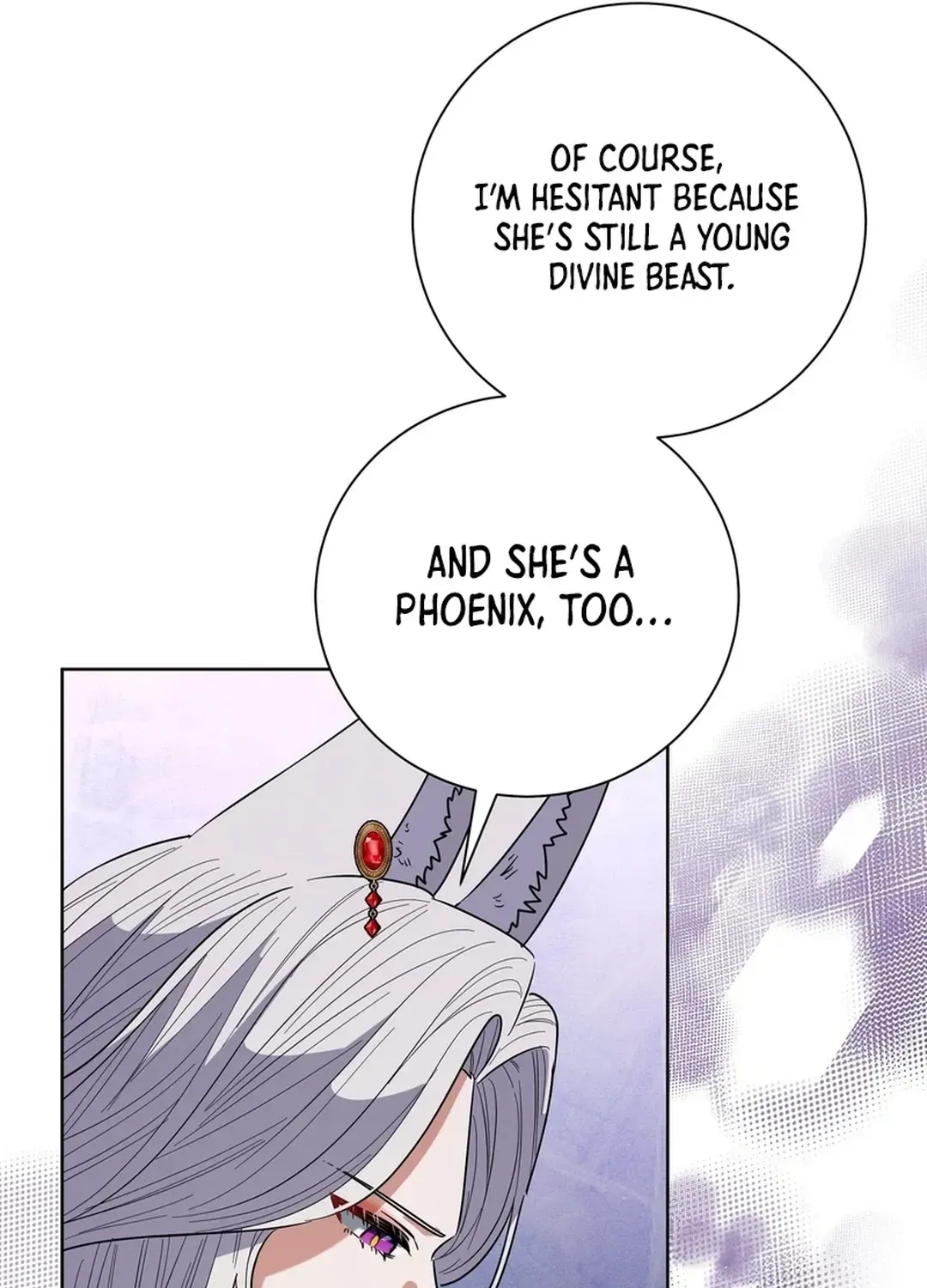 I Became the Tiger’s Daughter Chapter 53 page 107 - 
