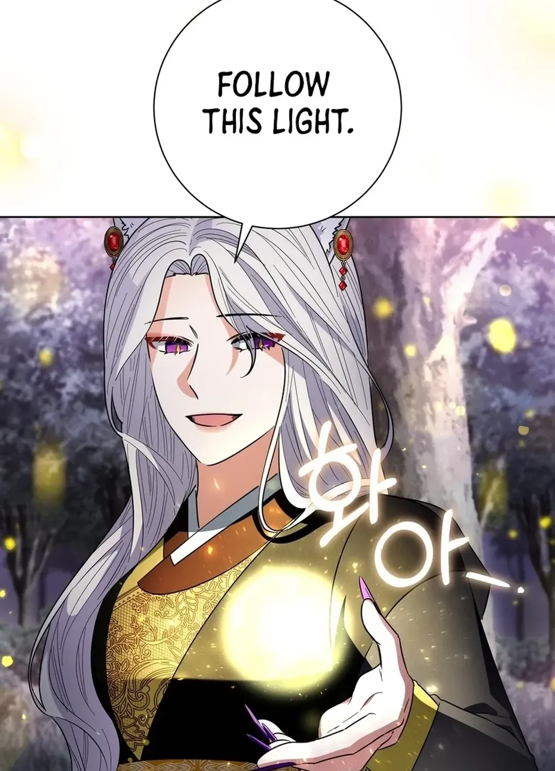 I Became the Tiger’s Daughter Chapter 53 page 136 - 