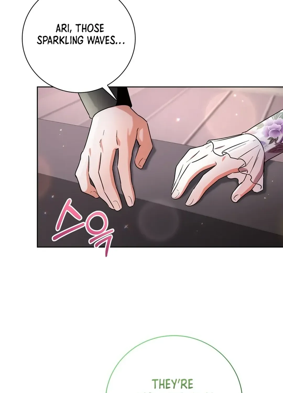 I Became the Tiger’s Daughter Chapter 53 page 20 - 