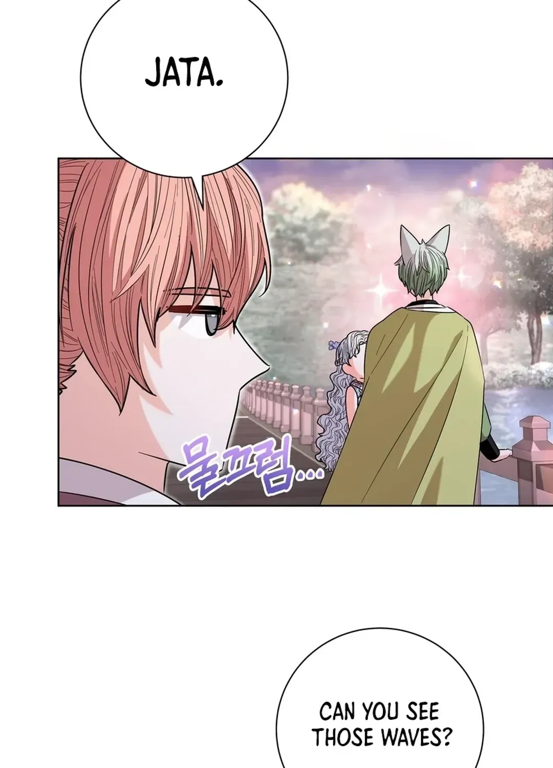 I Became the Tiger’s Daughter Chapter 53 page 23 - 