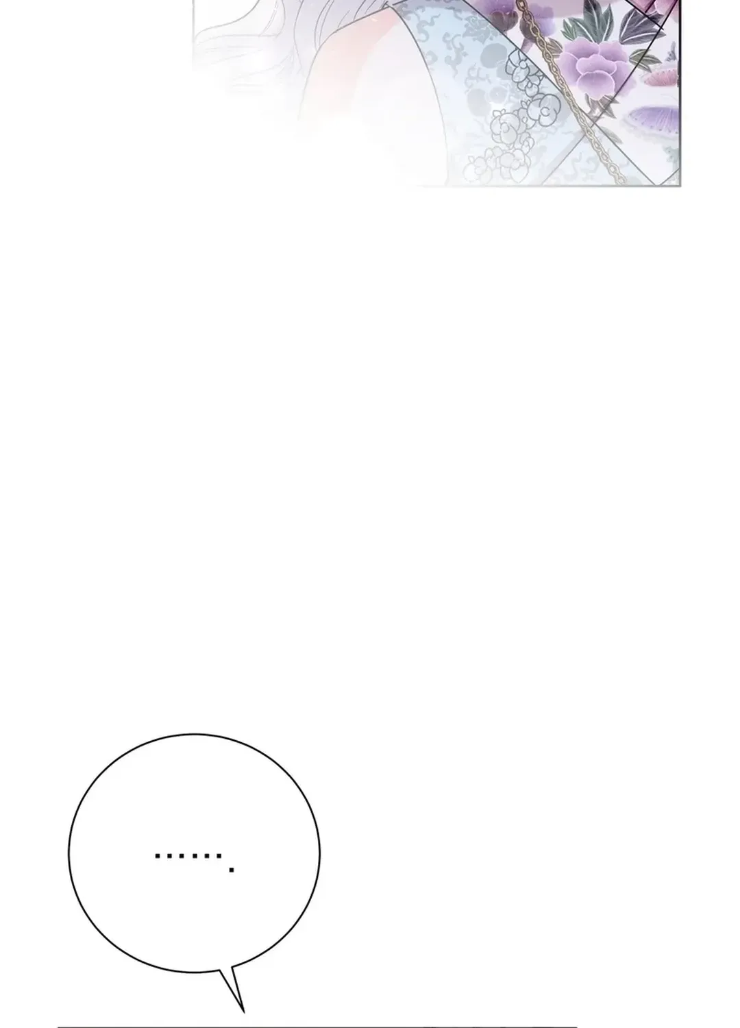 I Became the Tiger’s Daughter Chapter 53 page 33 - 