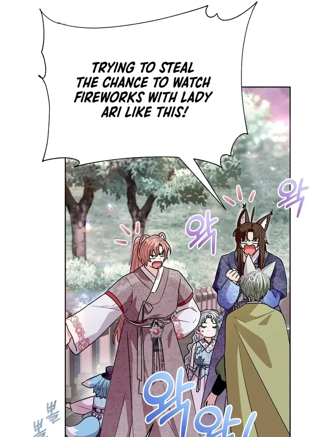 I Became the Tiger’s Daughter Chapter 53 page 36 - 