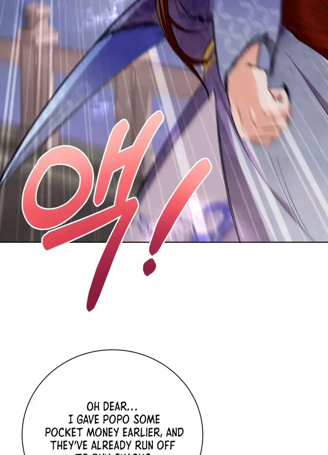 I Became the Tiger’s Daughter Chapter 53 page 41 - 