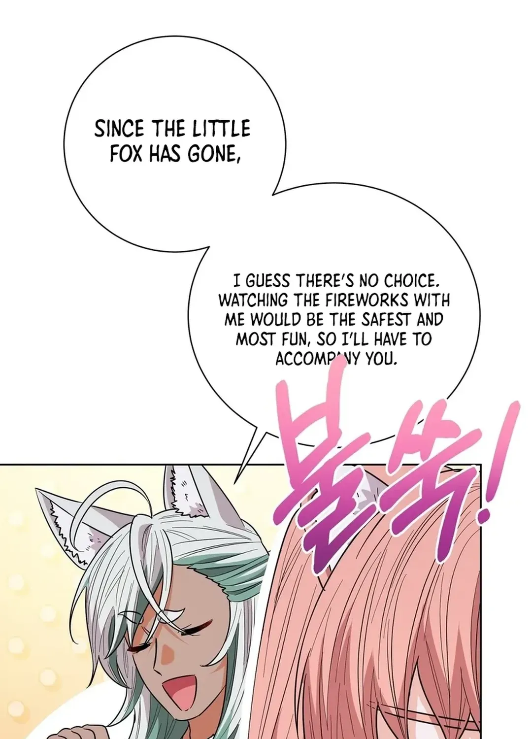 I Became the Tiger’s Daughter Chapter 53 page 43 - 