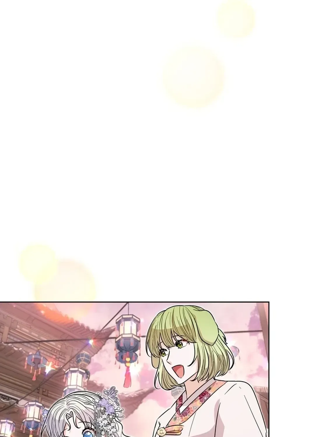 I Became the Tiger’s Daughter Chapter 53 page 6 - 