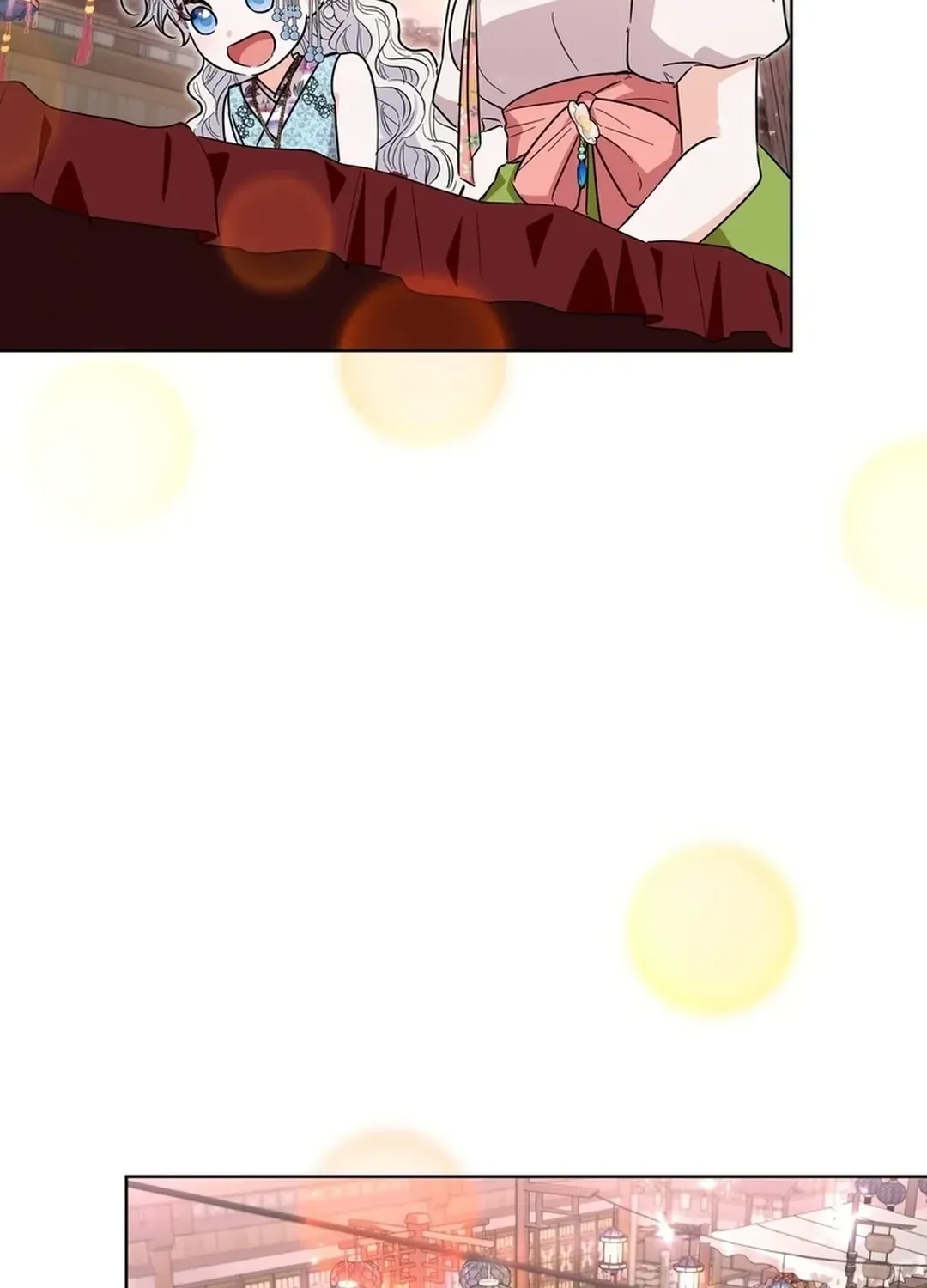 I Became the Tiger’s Daughter Chapter 53 page 7 - 