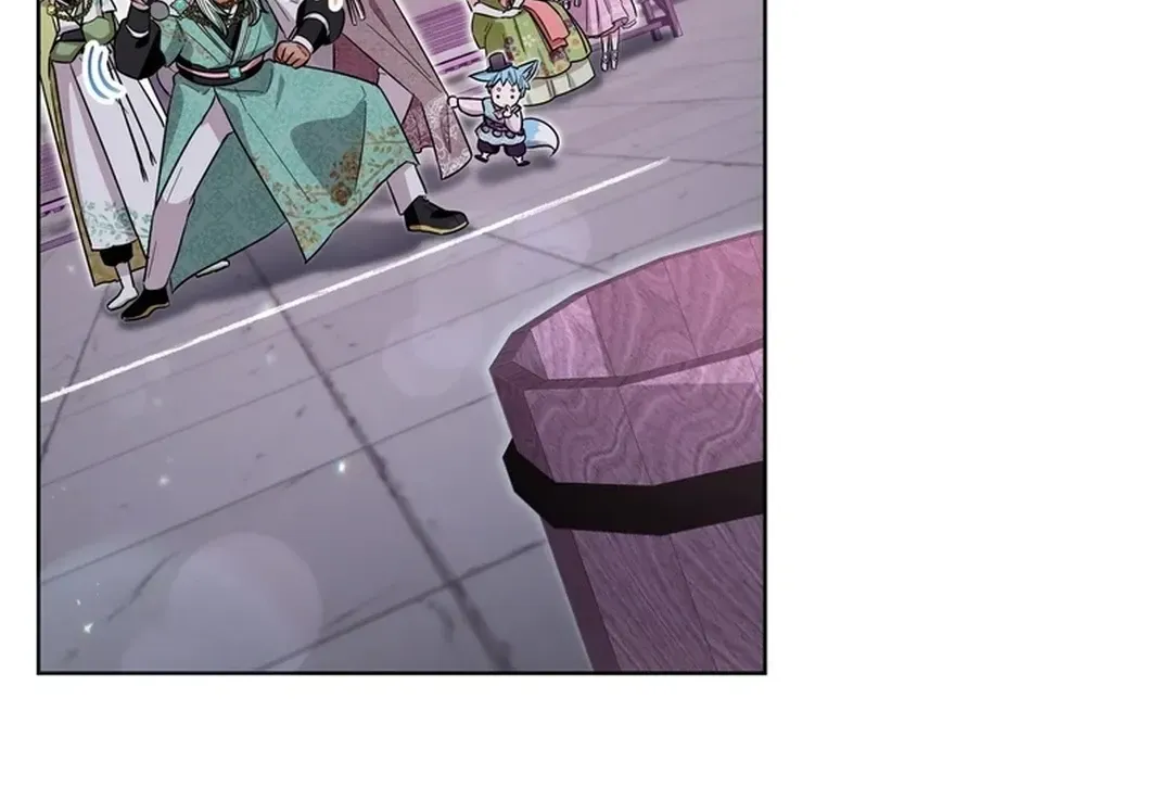 I Became the Tiger’s Daughter Chapter 53 page 61 - 