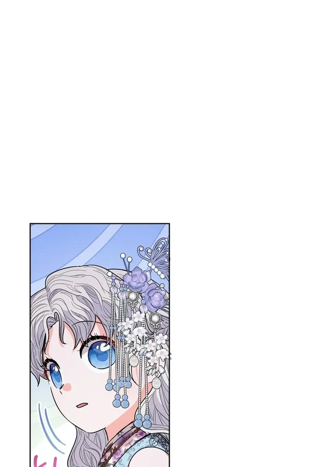 I Became the Tiger’s Daughter Chapter 53 page 66 - 
