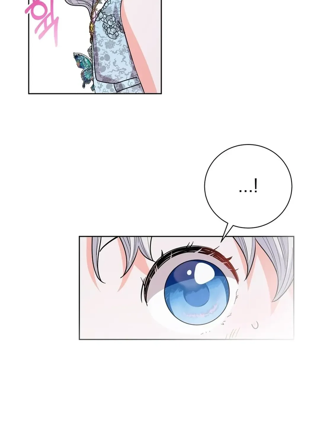 I Became the Tiger’s Daughter Chapter 53 page 67 - 