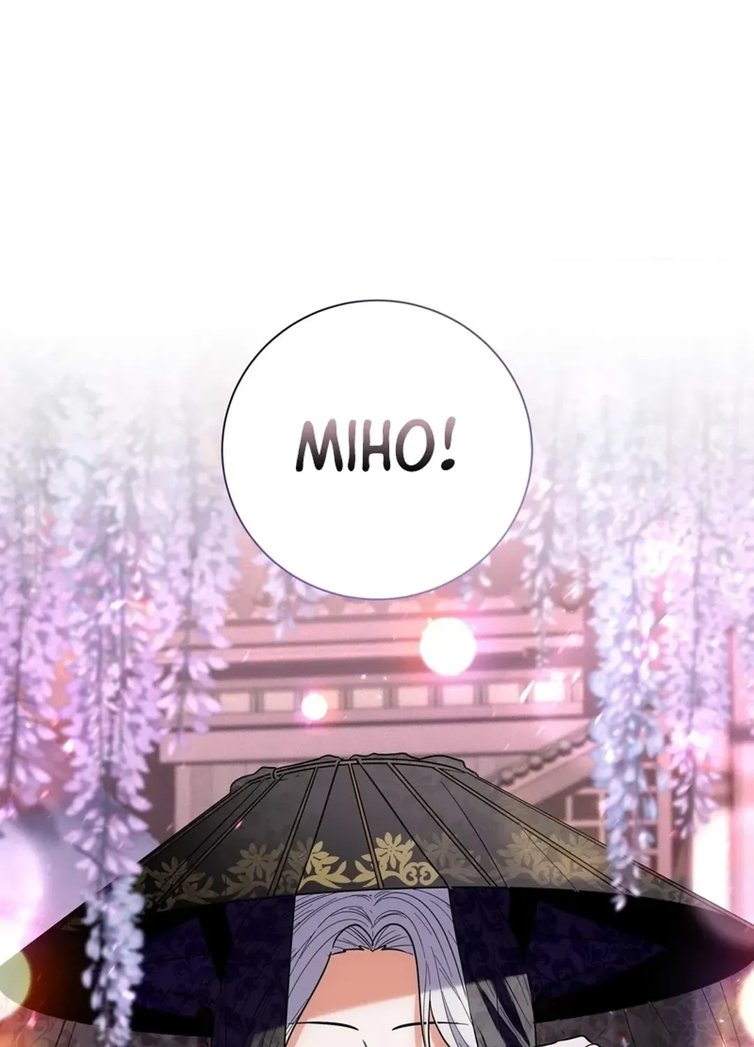 I Became the Tiger’s Daughter Chapter 53 page 68 - 