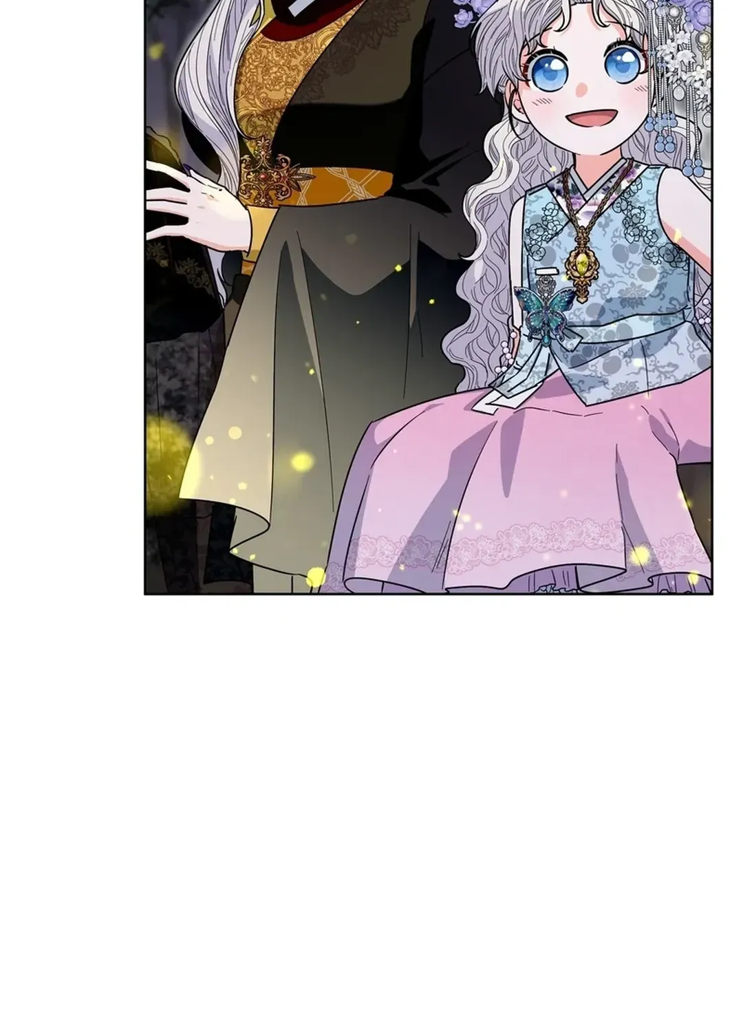I Became the Tiger’s Daughter Chapter 53 page 86 - 