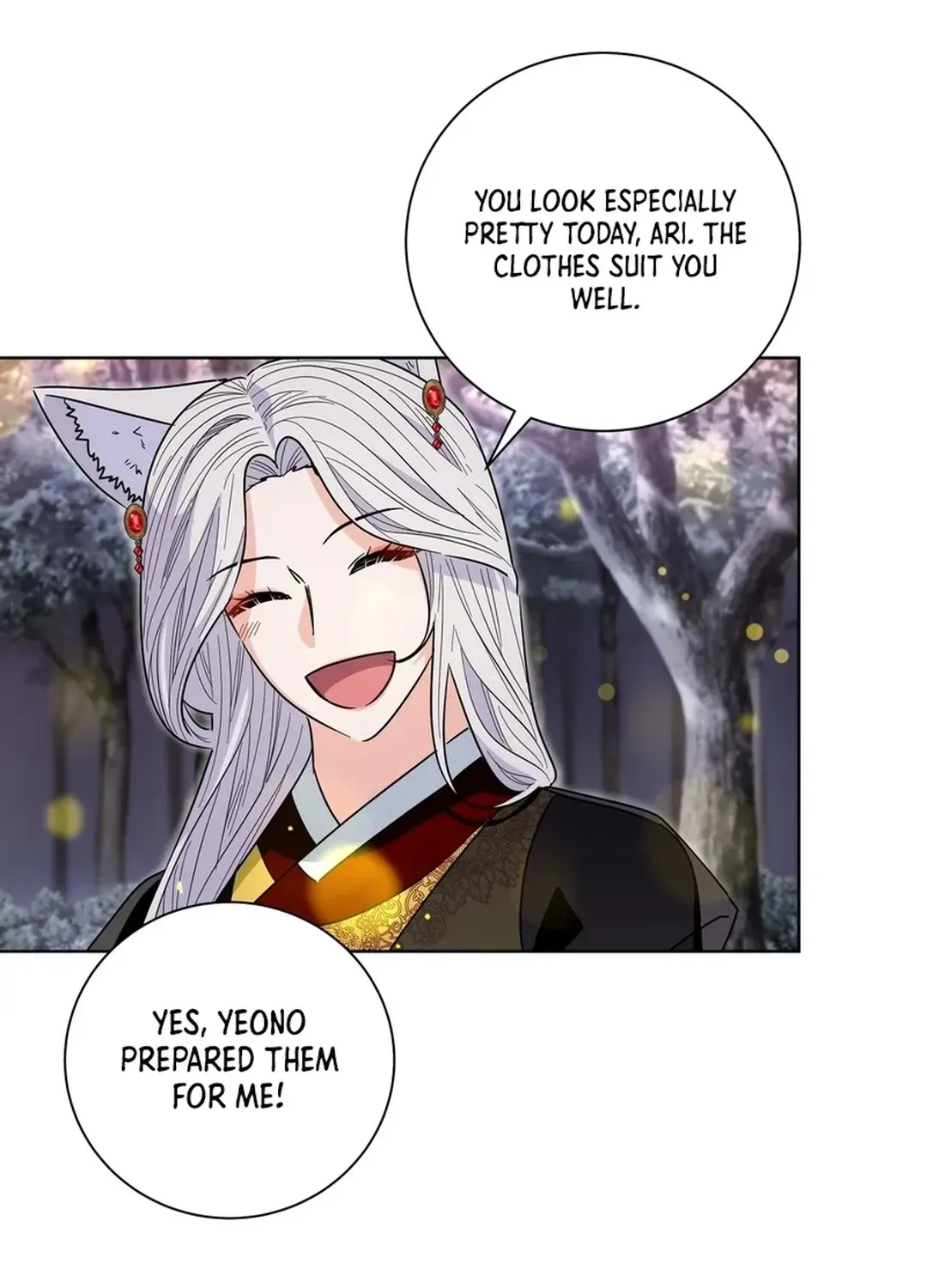 I Became the Tiger’s Daughter Chapter 53 page 87 - 
