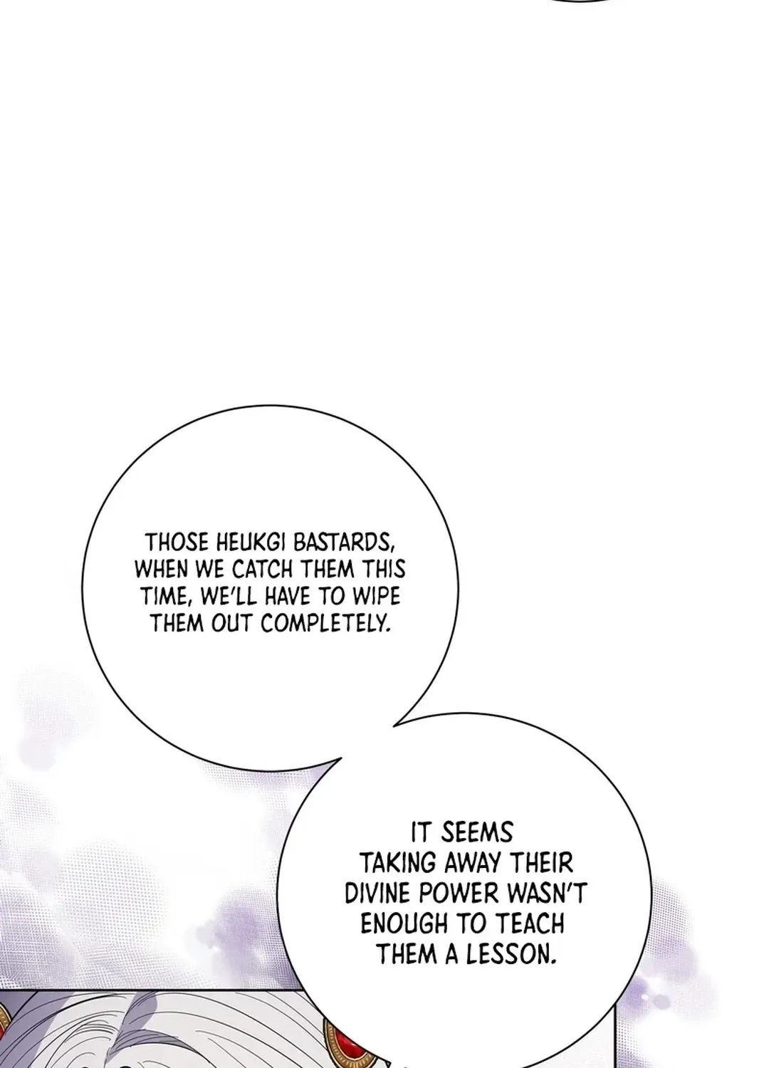 I Became the Tiger’s Daughter Chapter 53 page 99 - 