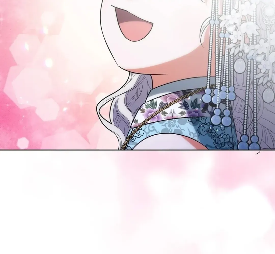 I Became the Tiger’s Daughter Chapter 54 page 137 - 
