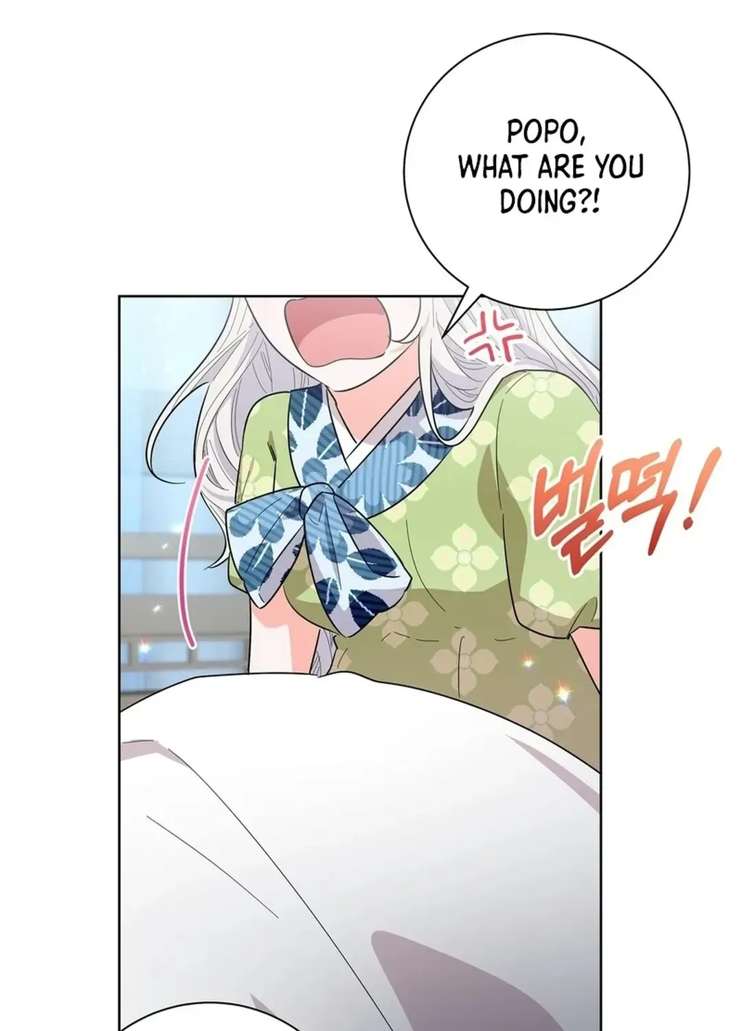 I Became the Tiger’s Daughter Chapter 54 page 176 - 