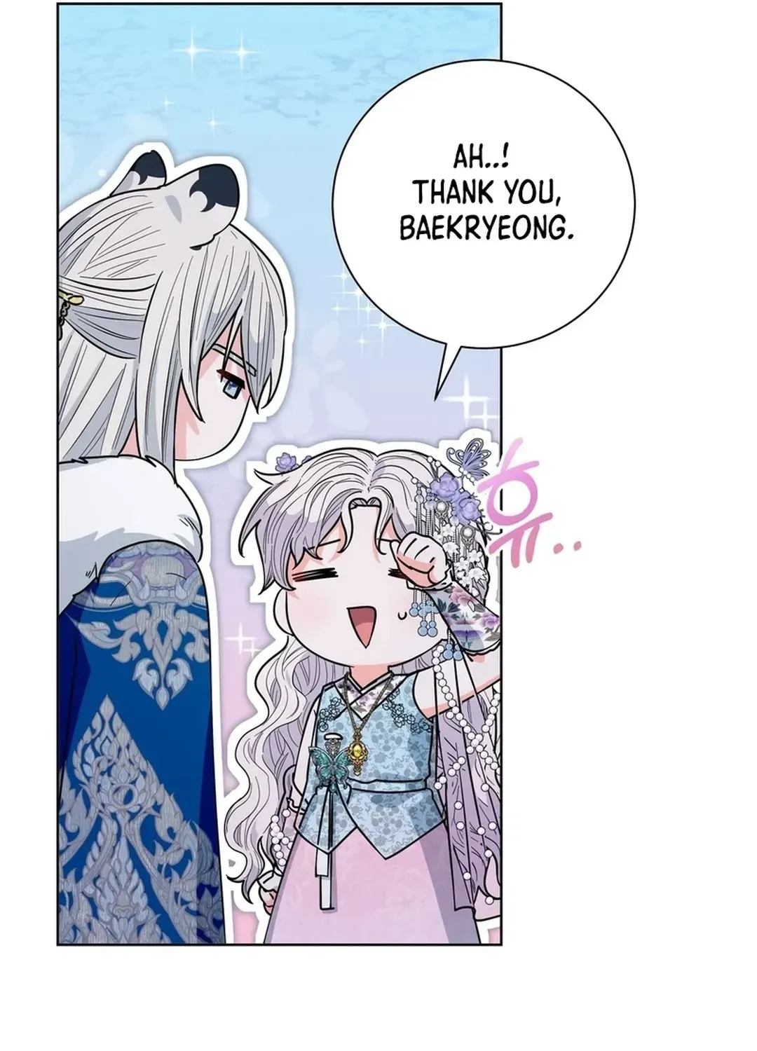 I Became the Tiger’s Daughter Chapter 54 page 22 - 