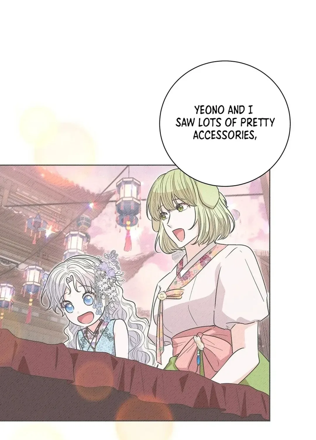 I Became the Tiger’s Daughter Chapter 54 page 34 - 