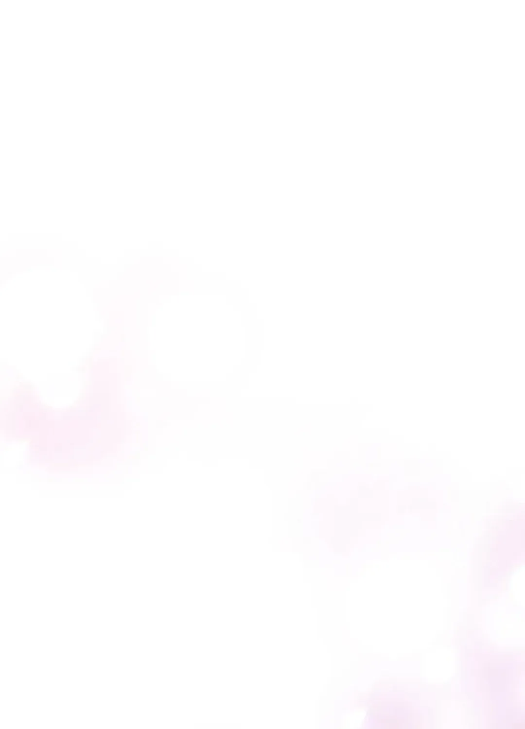 I Became the Tiger’s Daughter Chapter 54 page 41 - 