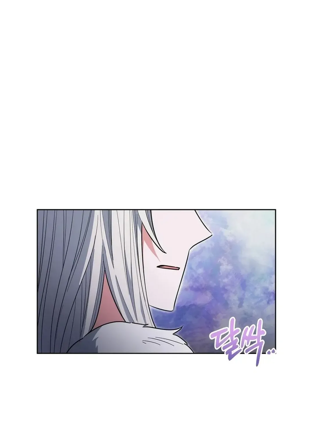 I Became the Tiger’s Daughter Chapter 54 page 46 - 
