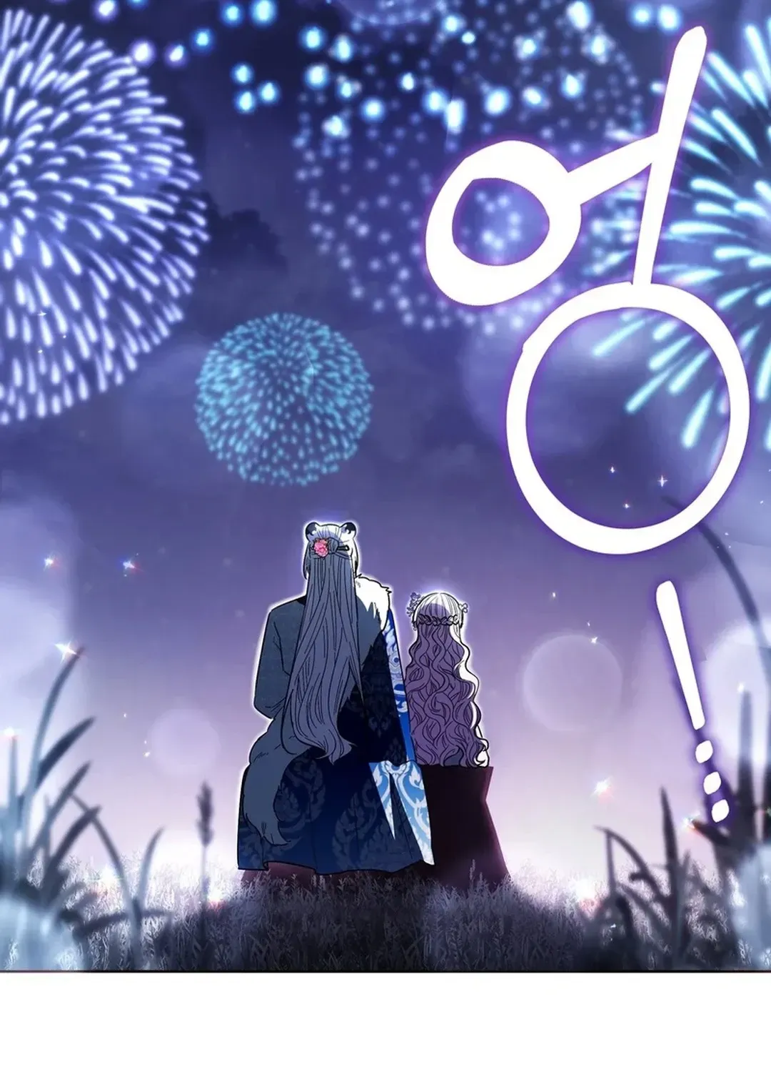 I Became the Tiger’s Daughter Chapter 54 page 50 - 