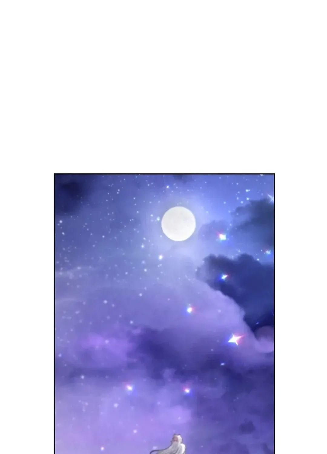 I Became the Tiger’s Daughter Chapter 54 page 6 - 