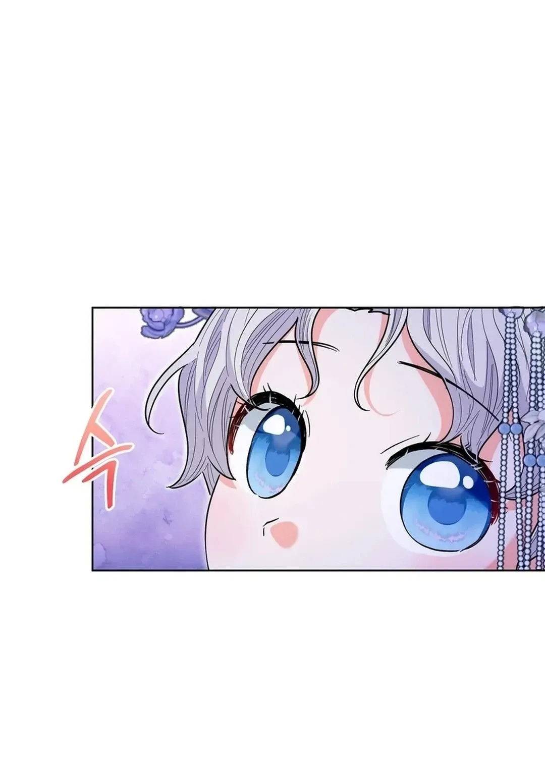 I Became the Tiger’s Daughter Chapter 54 page 58 - 
