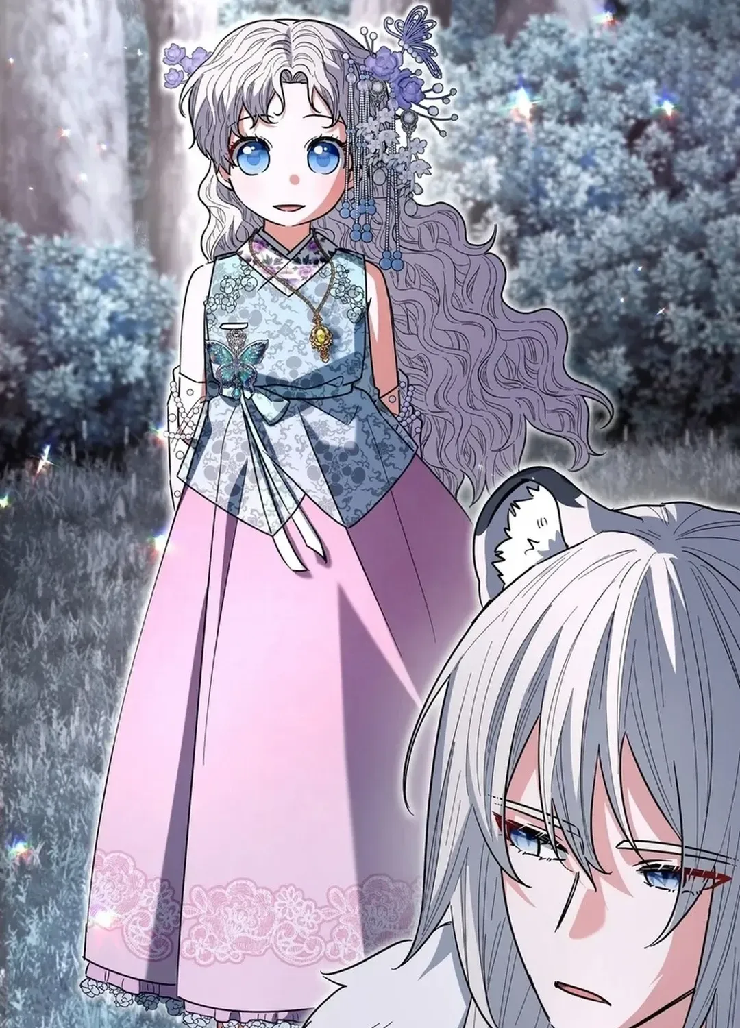 I Became the Tiger’s Daughter Chapter 54 page 77 - 