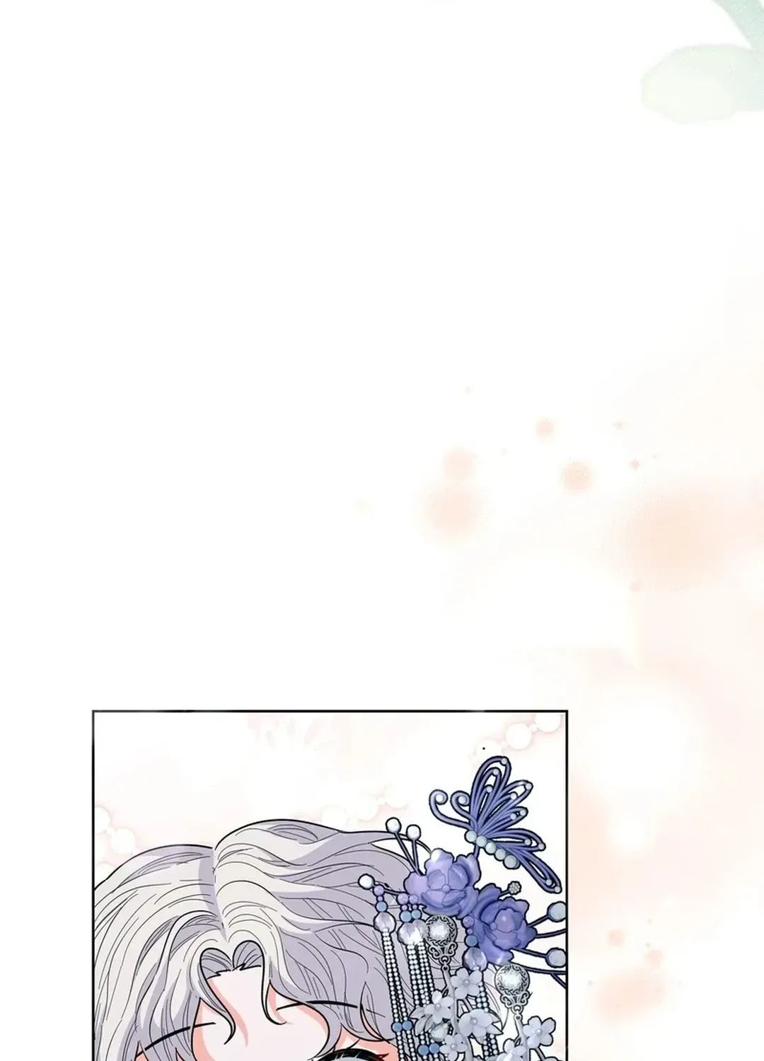I Became the Tiger’s Daughter Chapter 54 page 85 - 