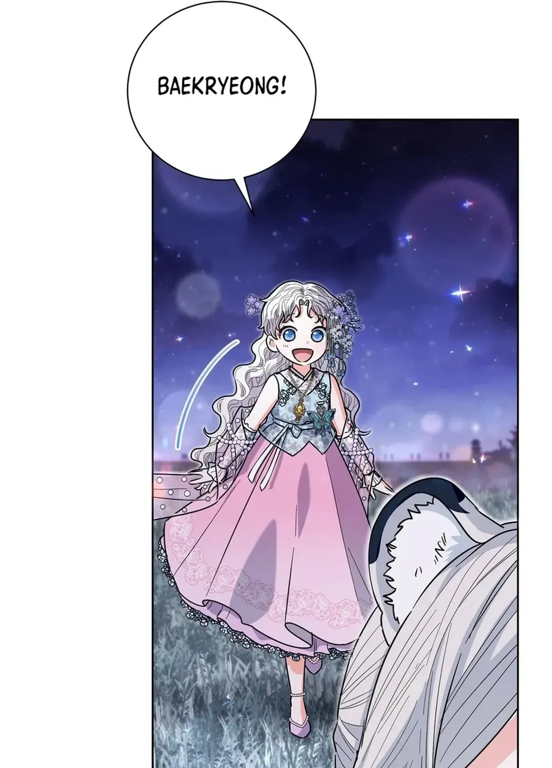 I Became the Tiger’s Daughter Chapter 54 page 96 - 