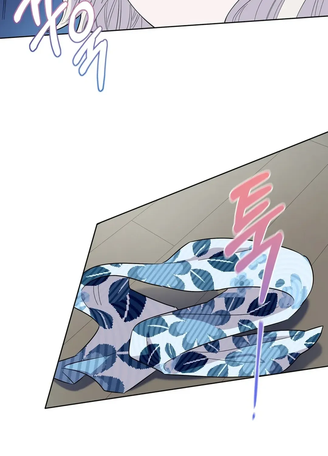 I Became the Tiger’s Daughter Chapter 55 page 103 - 